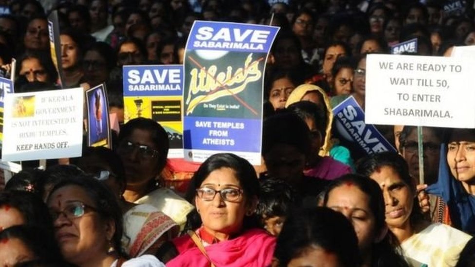 सबरीमला सबरीमला