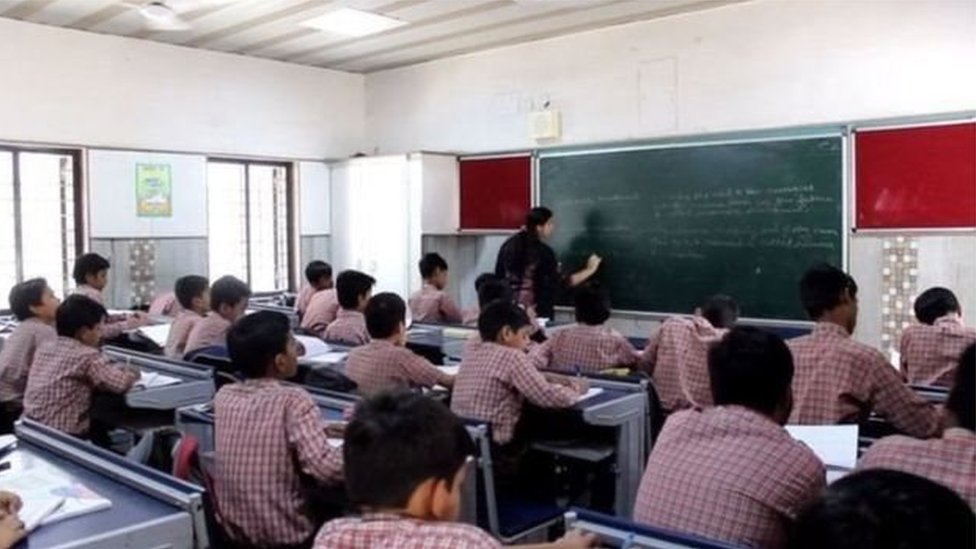 कक्षा कक्षा
