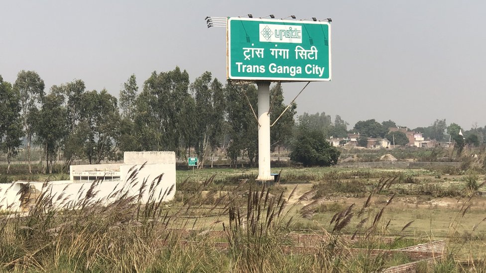 उन्नाव, किसानों पर लाठीचार्ज उन्नाव, किसानों पर लाठीचार्ज