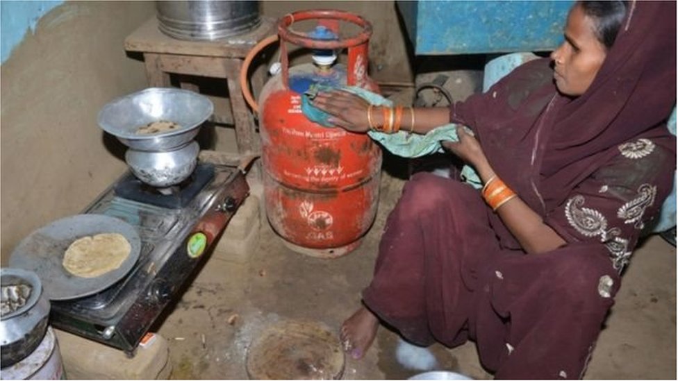 भारत भारत