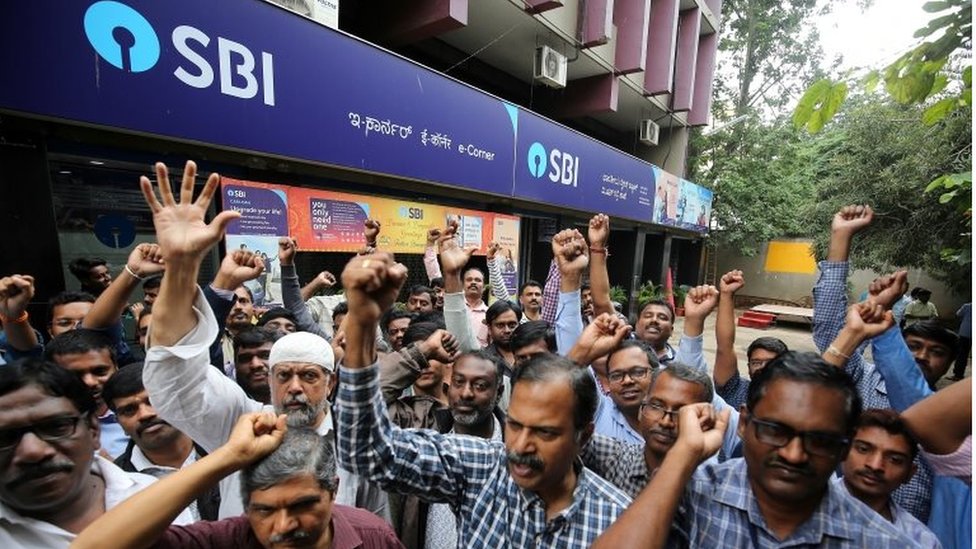सरकारी बैंकों में धोखाधड़ी सरकारी बैंकों में धोखाधड़ी