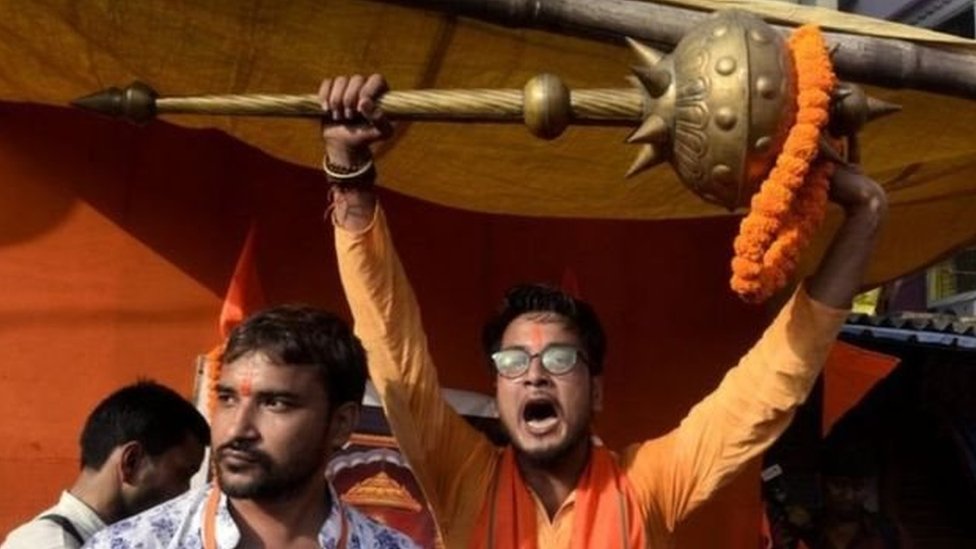 भारत भारत