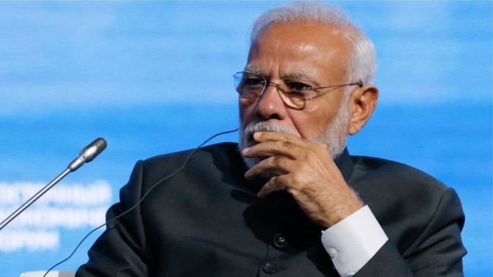 मोदी मोदी