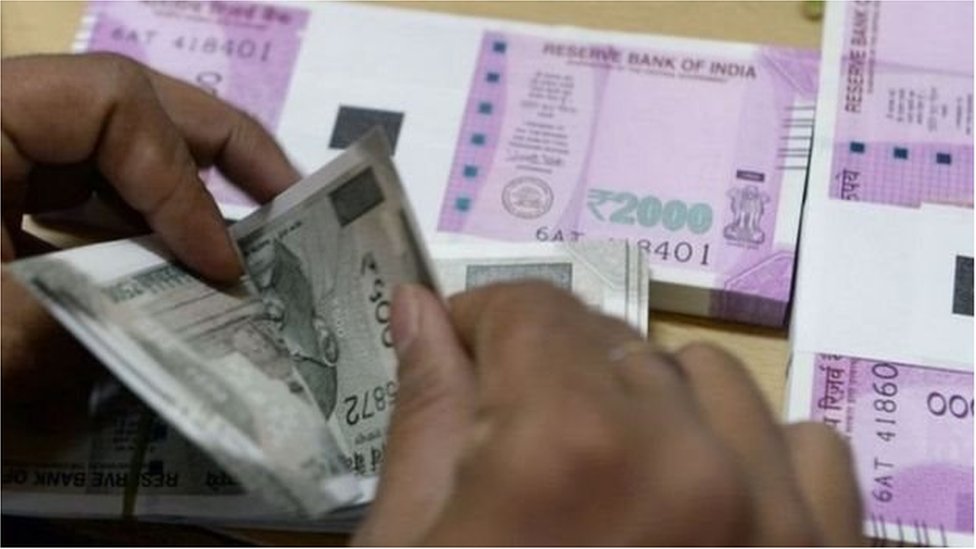 नवरत्न की नीलामी नवरत्न की नीलामी