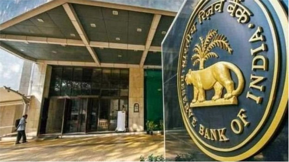 नवरत्न की नीलामी नवरत्न की नीलामी