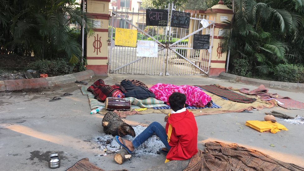 बीएचयू बीएचयू