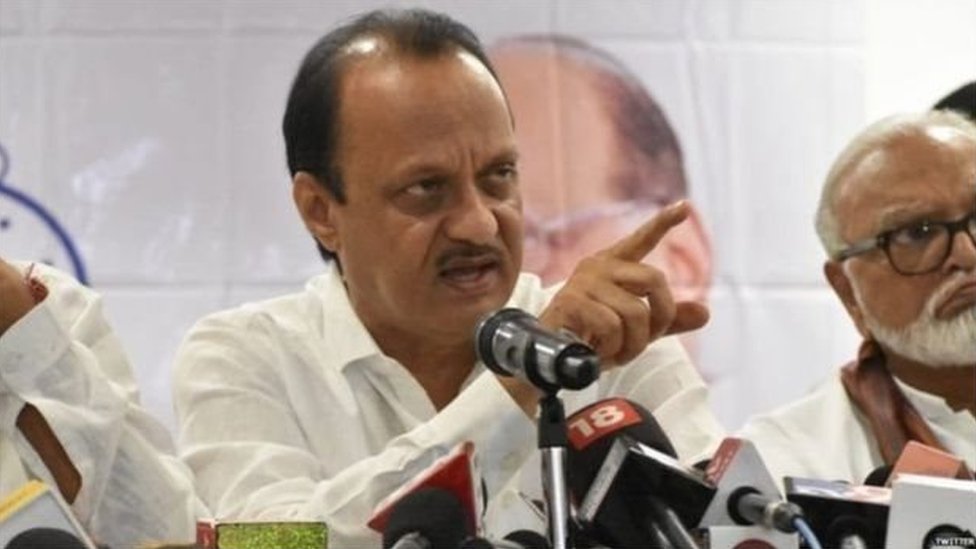 अजित पवार अजित पवार