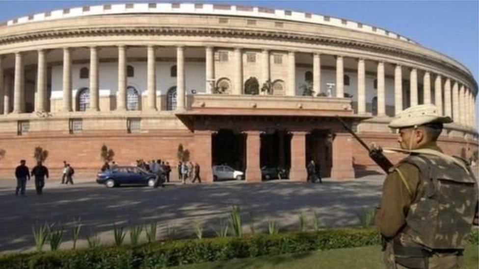 मज़दूर संघ मज़दूर संघ