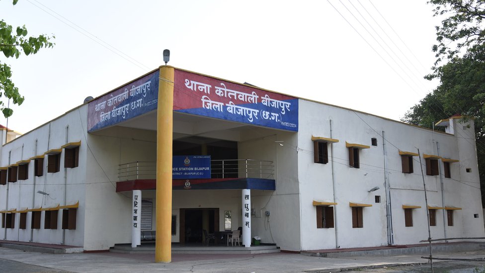 बीजापुर थाना बीजापुर थाना