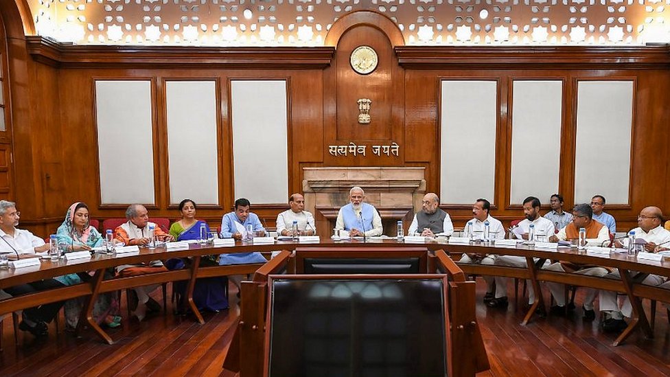 कैबिनेट की बैठक कैबिनेट की बैठक