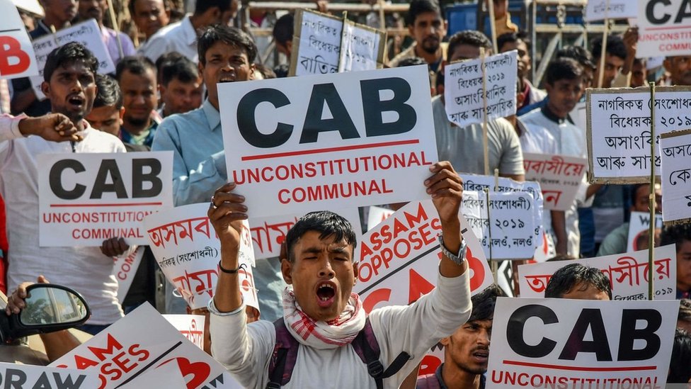 नागरिकता संशोधन क़ानून नागरिकता संशोधन क़ानून