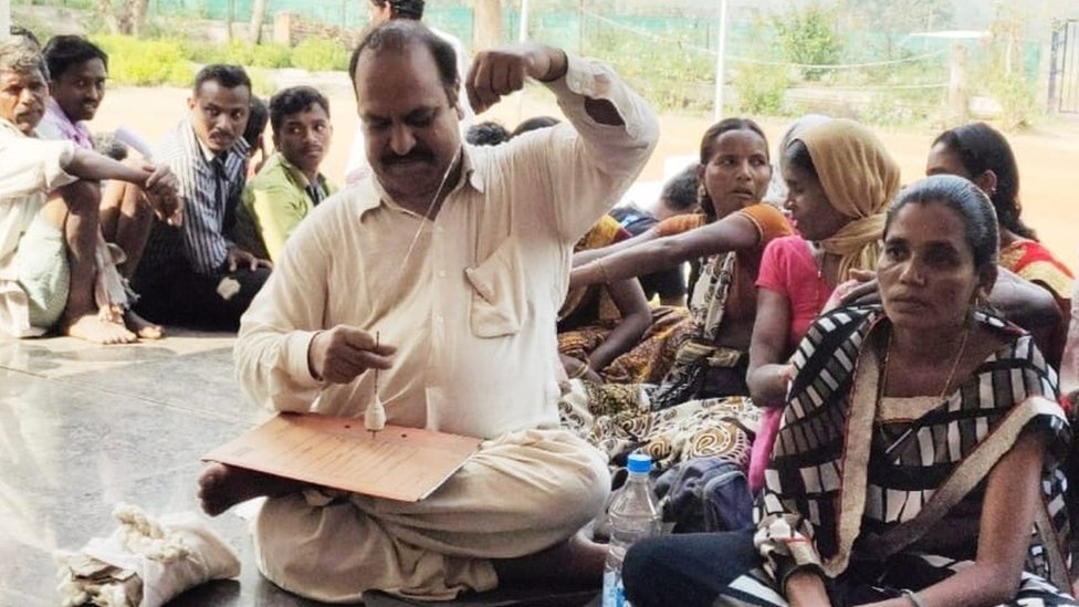 ग्रामीण ग्रामीण