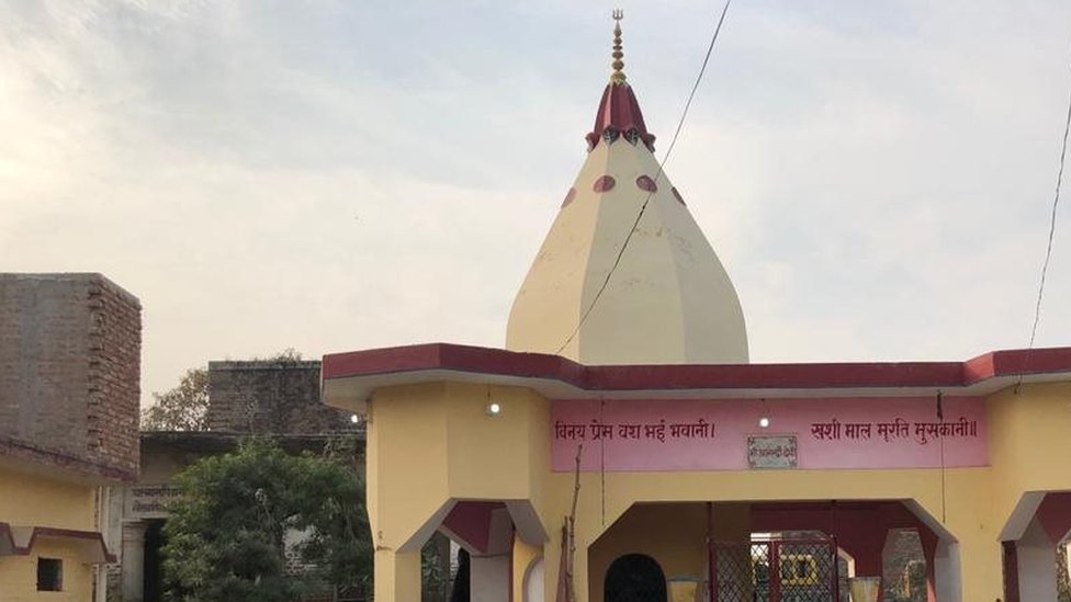 गांव का इलाका गांव का इलाका
