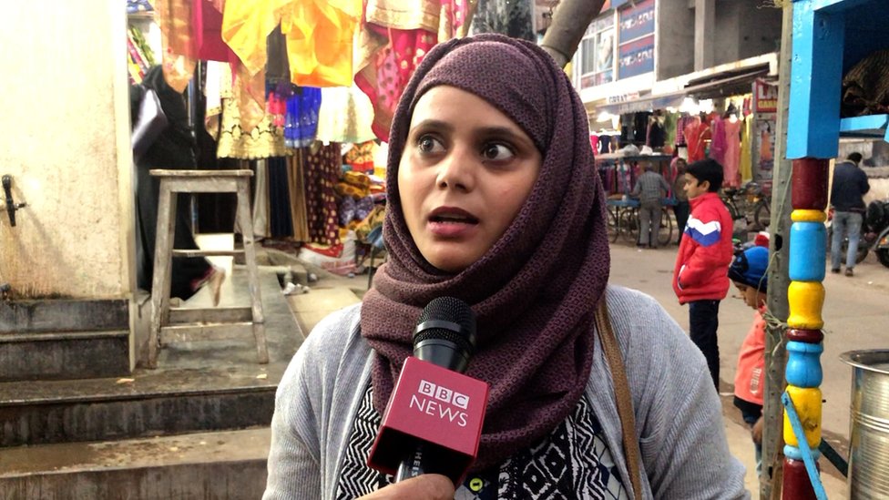 झारखंड चुनाव में मुस्लिम झारखंड चुनाव में मुस्लिम
