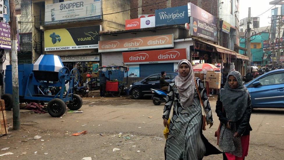 झारखंड चुनाव में मुस्लिम झारखंड चुनाव में मुस्लिम