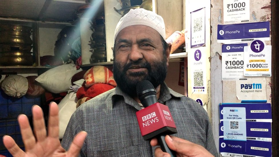 झारखंड चुनाव में मुस्लिम झारखंड चुनाव में मुस्लिम