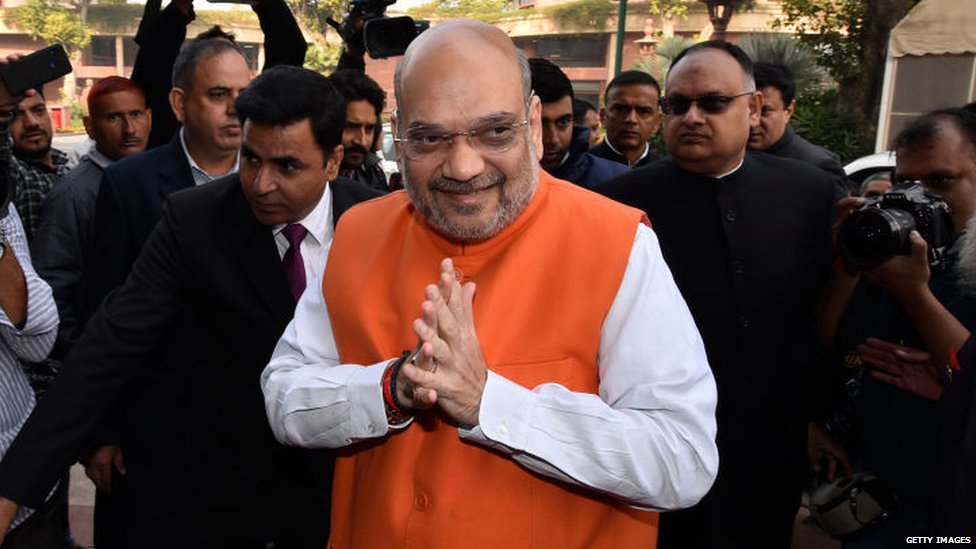 अमित शाह अमित शाह
