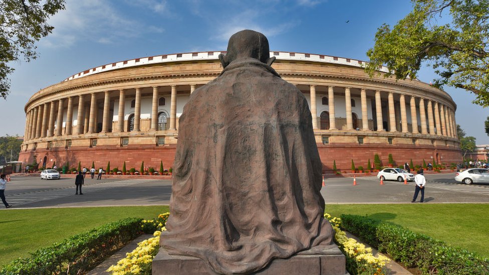 संसद संसद