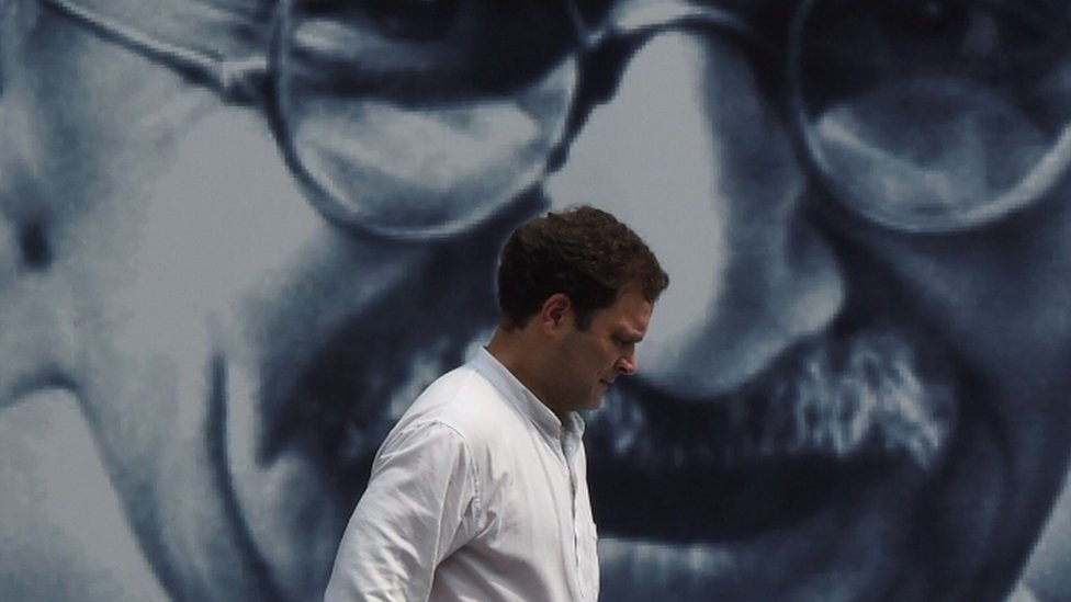 राहुल गांधी राहुल गांधी