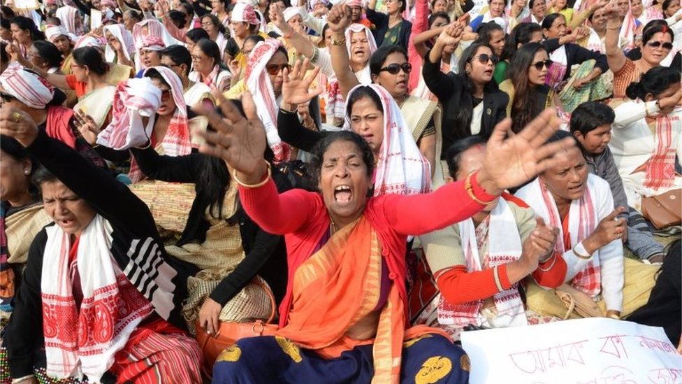 असम के गुवाहाटी में प्रदर्शन असम के गुवाहाटी में प्रदर्शन