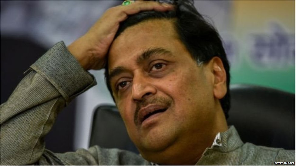 कांग्रेस नेता अशोक चव्हाण कांग्रेस नेता अशोक चव्हाण