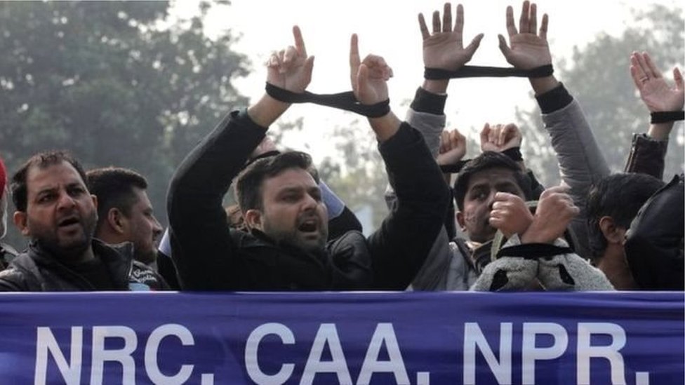 नागरिकता संशोधन क़ानून नागरिकता संशोधन क़ानून