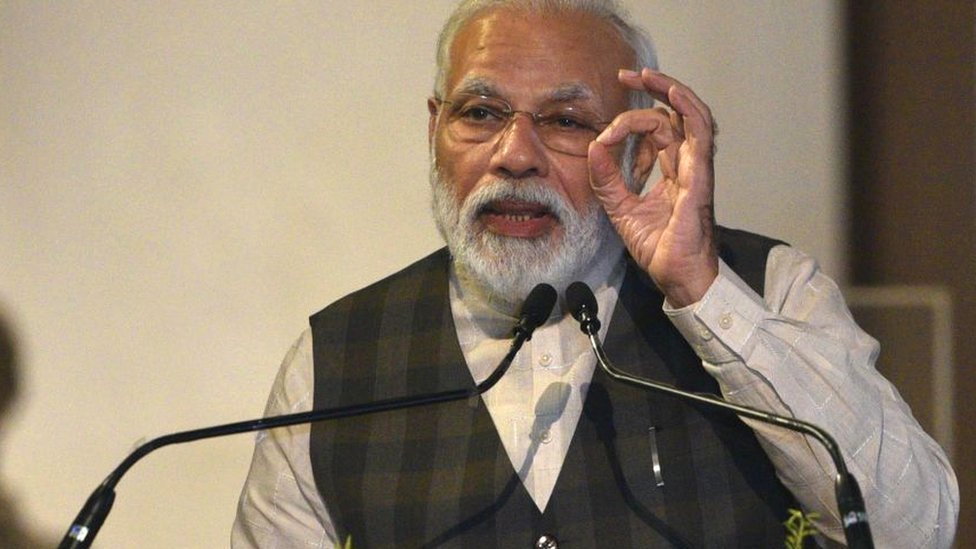 नरेंद्र मोदी नरेंद्र मोदी
