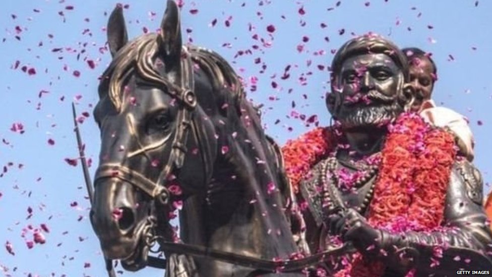 शिवाजी शिवाजी