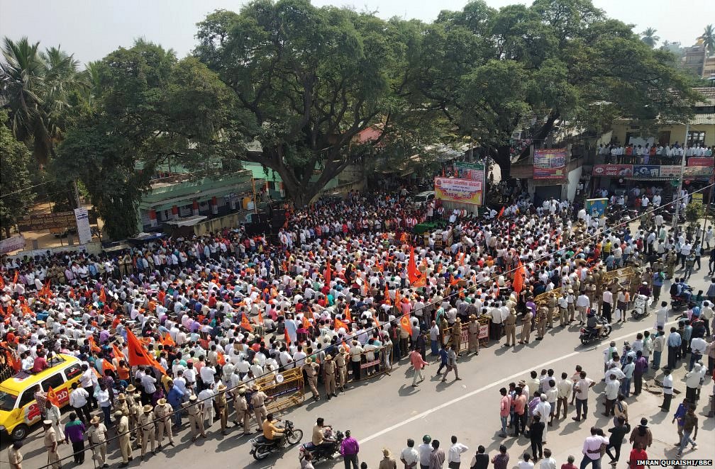 हिंदू जागरण वेदिक की रैली हिंदू जागरण वेदिक की रैली