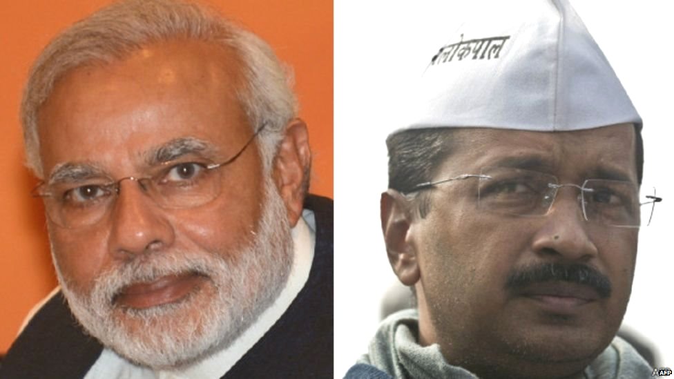 नरेंद्र मोदी और अरविंद केजरीवाल नरेंद्र मोदी और अरविंद केजरीवाल