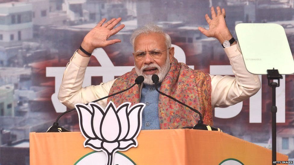 प्रधानमंत्री नरेंद्र मोदी प्रधानमंत्री नरेंद्र मोदी