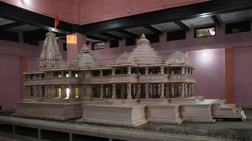 अयोध्या, राम मंदिर अयोध्या, राम मंदिर