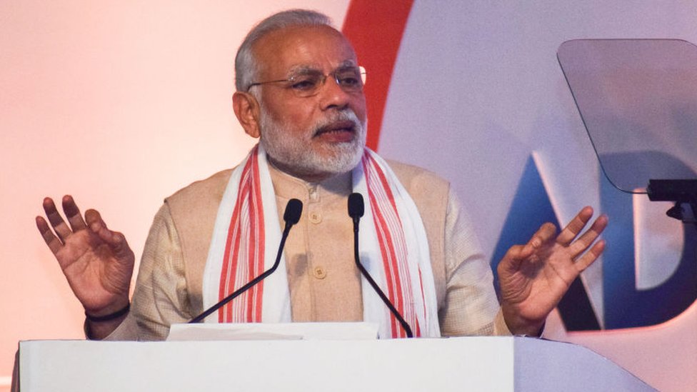 नरेंद्र मोदी नरेंद्र मोदी