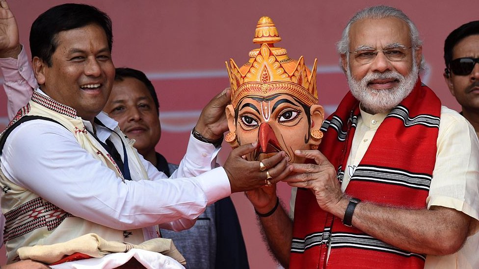 नरेंद्र मोदी नरेंद्र मोदी