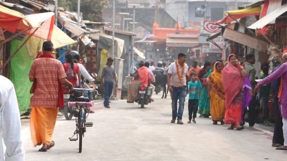 राम जन्मभूमि राम जन्मभूमि