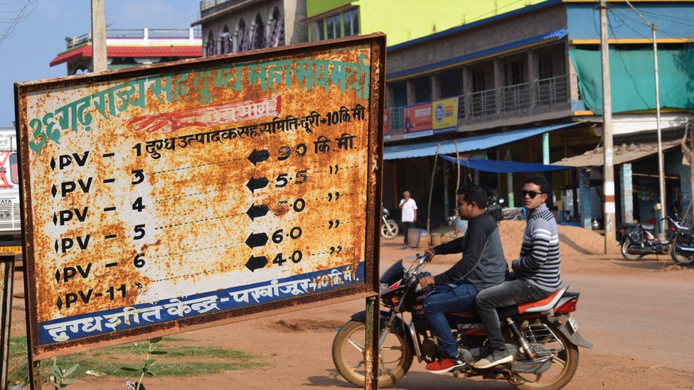 छत्तीसगढ़ बांग्लादेशी परिवार छत्तीसगढ़ बांग्लादेशी परिवार