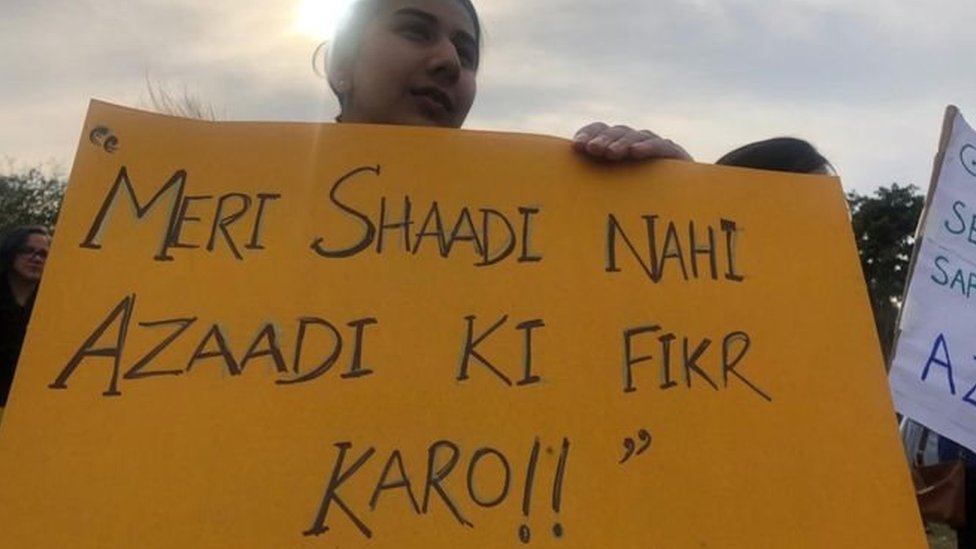 पाकिस्तान औरत मार्च पाकिस्तान औरत मार्च
