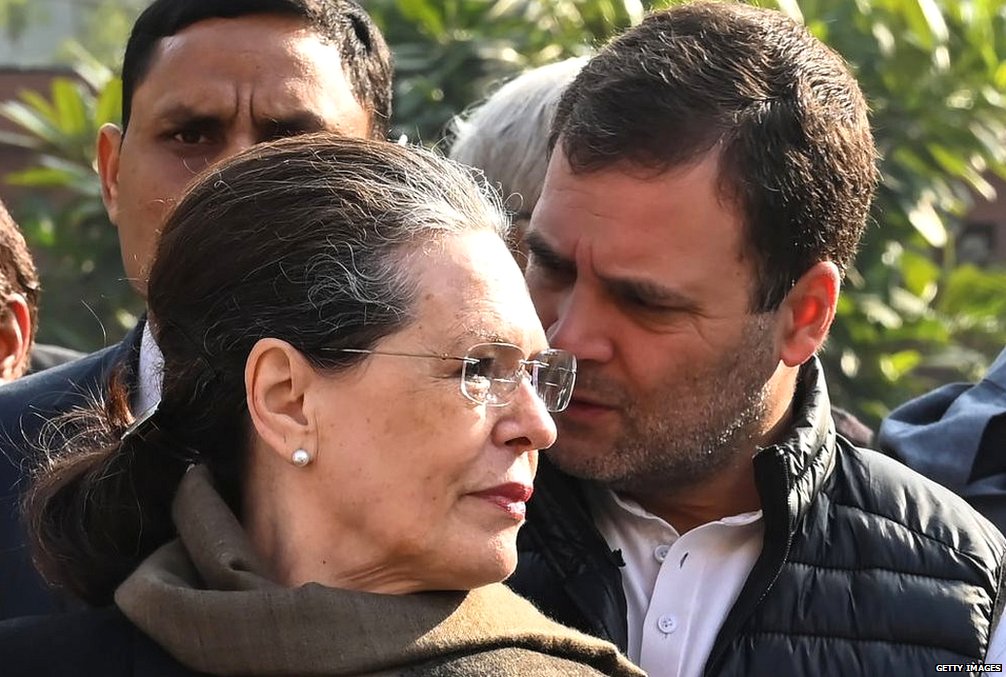 राहुल गांधी, सोनिया गांधी राहुल गांधी, सोनिया गांधी