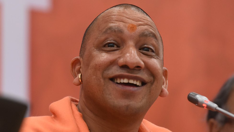 योगी आदित्यनाथ योगी आदित्यनाथ