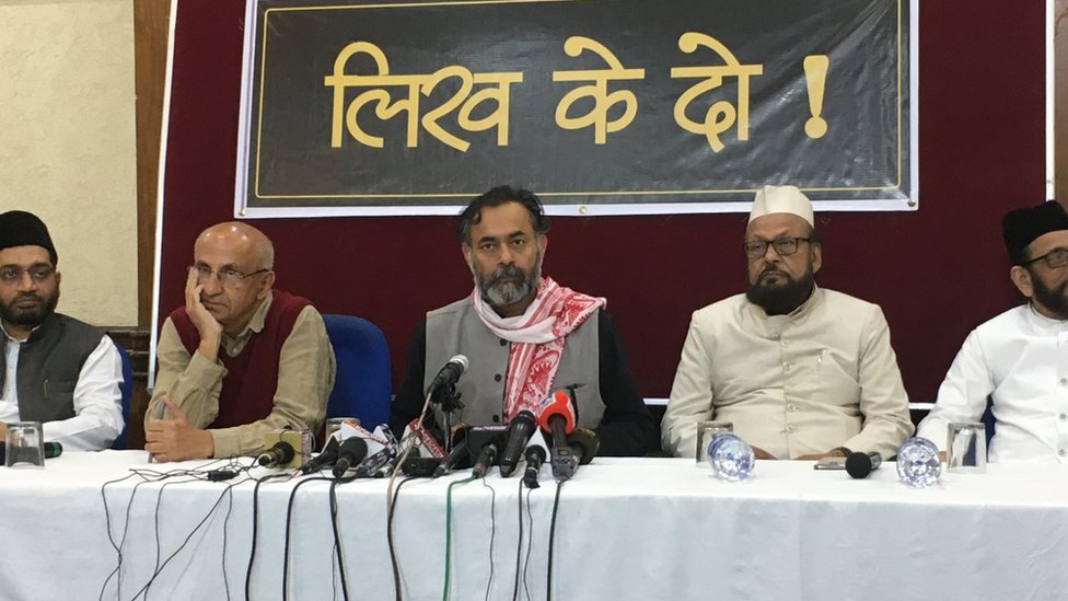 प्रेस कांफ्रेंस प्रेस कांफ्रेंस