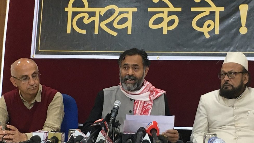 प्रेस कांफ्रेंस प्रेस कांफ्रेंस