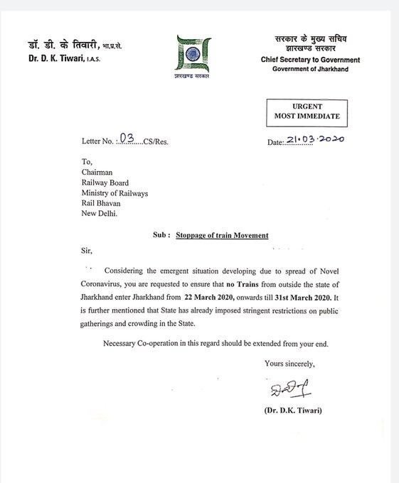 झारखंड सरकार ने भी रेलवे से ट्रेंने रोकने की गुज़ारिश की थी झारखंड सरकार ने भी रेलवे से ट्रेंने रोकने की गुज़ारिश की थी
