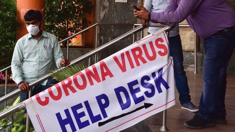 कोरोना वायरस हेल्पलाइन कोरोना वायरस हेल्पलाइन