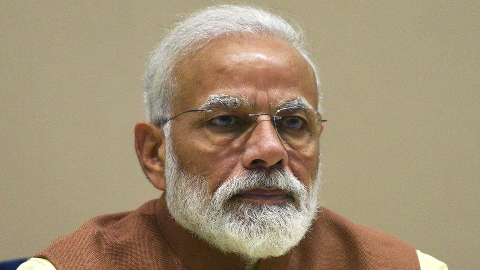 नरेंद्र मोदी नरेंद्र मोदी