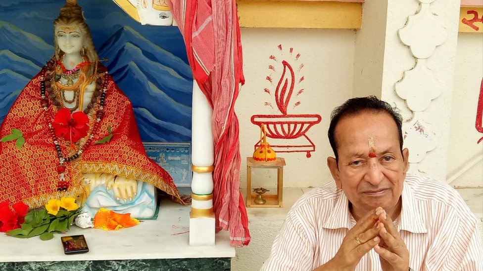रामायण रामायण
