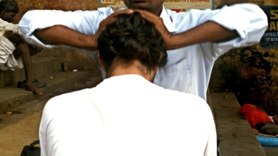 मालिशिया मालिशिया