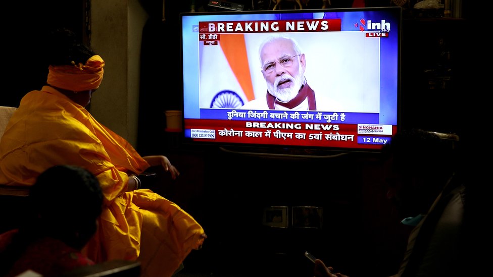 मोदी मोदी