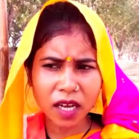 ज्योति ज्योति