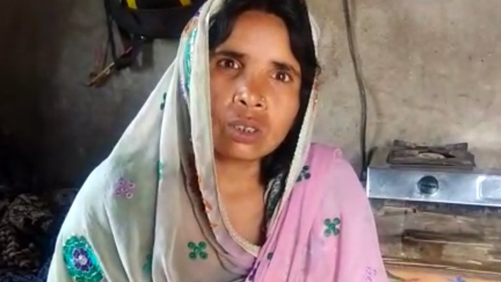 ज़रीना ज़रीना