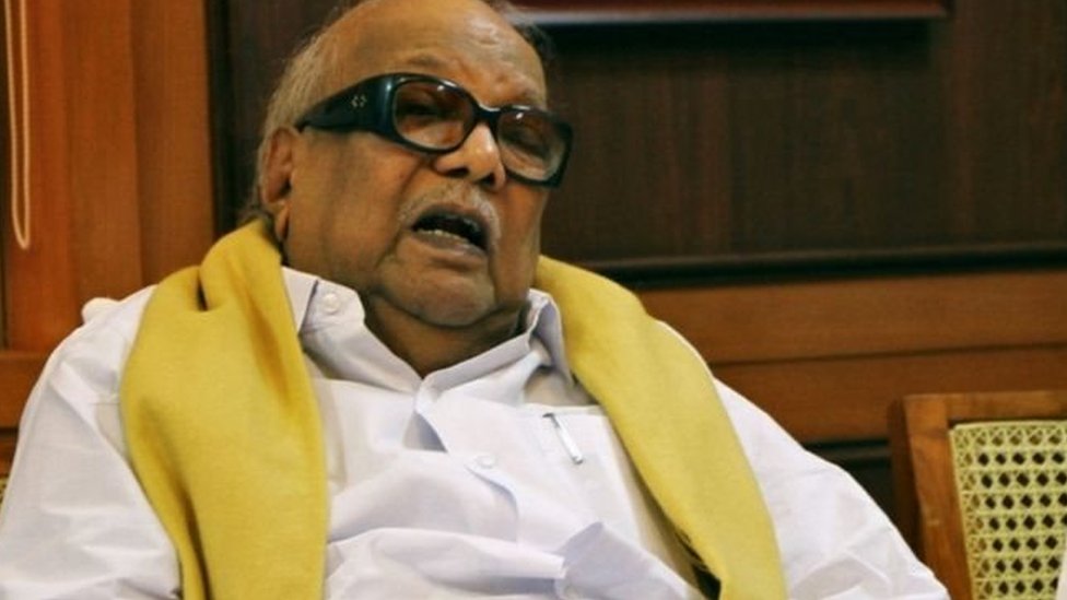 करुणानिधि करुणानिधि